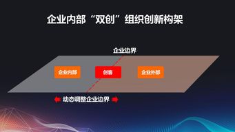 好活平台荣获 江苏省2018年度互联网十大创新力产品 殊荣