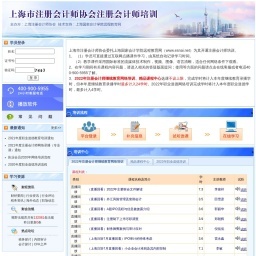 江苏启扉企业管理咨询服务相关网站搜索查询 - 米粒导航