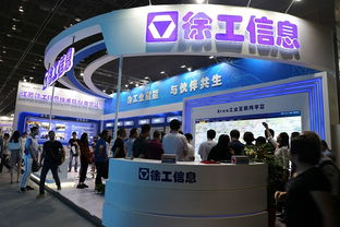 看徐工信息xrea工业互联网平台打造数字经济新动能