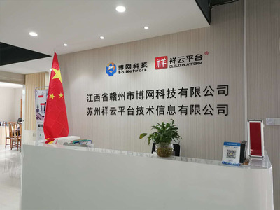 企业网站做好几年后要不要改版的几点看法