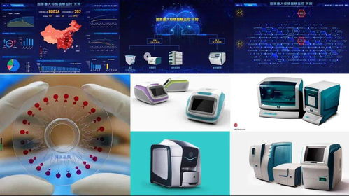美术学院赵超教授团队的 抗疫 系列产品工业设计成果获得5项设计大奖