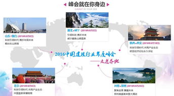 公司新闻 广联达科技股份 建筑产业互联网平台服务商,用科技创造美好生活