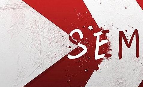 营销 无锡sem 竞价推广 网站建设 b2b深度运营 网络营销