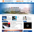 江南电缆www.jncable.com.cn - 网站排行榜