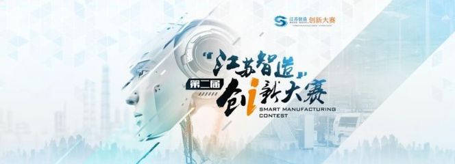 【苏企信简报·第23期】九月是很好的月份,如此美好的月份,值得我们再次回顾丨省协会九月简报,请您细细品味~~