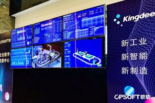无锡 构建工业互联网生态 打造智能制造高峰