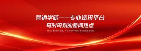 雅安seo网络推广揭秘_雅安seo网络推广靠谱吗(2024年12月焦点)