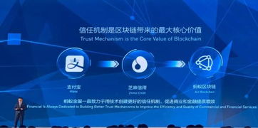 15项世界领先科技成果揭晓 华为芯片与小程序领衔，江苏企业网站荣誉上榜